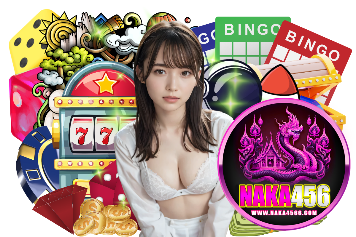 naka456 สมัคร